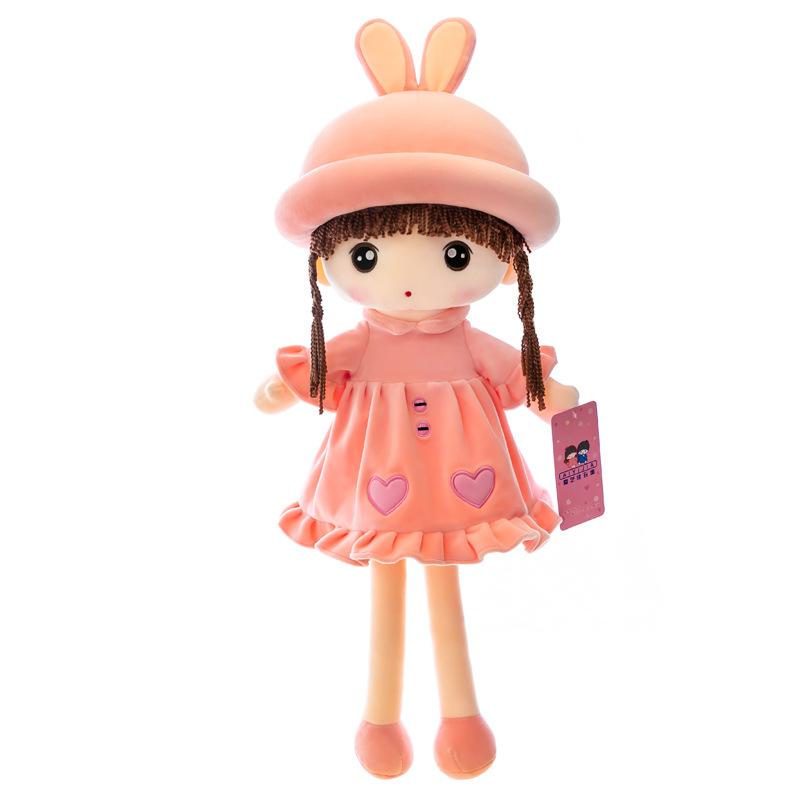 Rabbit Plush Toy Cute Feier Doll Cartoon Doll Kids Holiday Gift