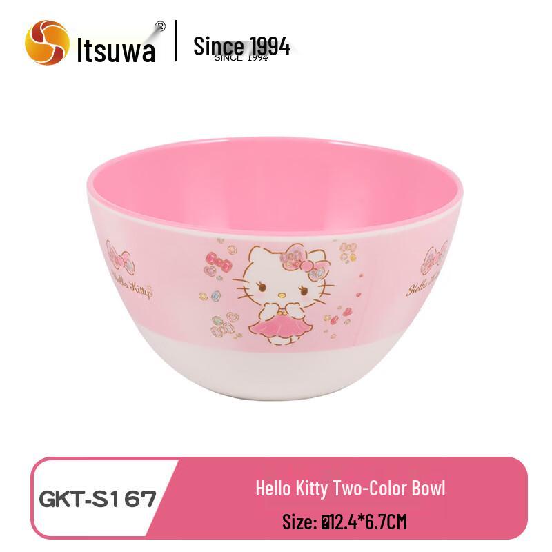 WUHE Sanrio Hello Kitty Детская двухцветная миска