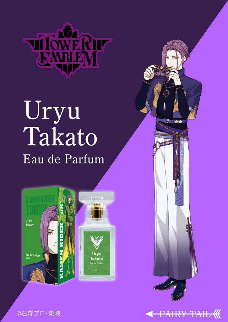 Ride Comes Eau de Parfum Takato Uryu/Kamen Rider Toryu 50ml