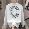 T-Shirt Trendy Long-Sleeved Heavy Round Neck Casual T-Shirt Fashionable European Station Men'S High-Quality Cotton T-Shirt