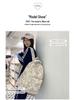 Korean Style Women's Lightweight Large Capacity Backpack for Students