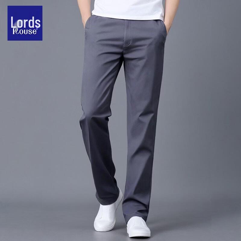 LUOZI Men's Summer Straight Casual Pants