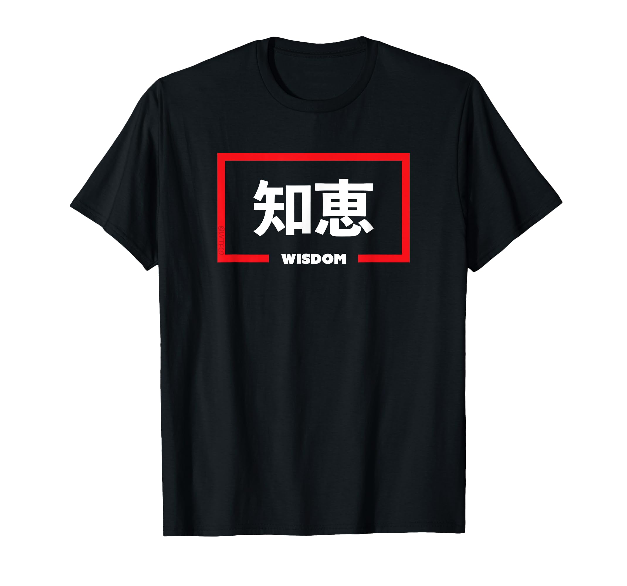 

WISDOM Inspirational Japanese Writing T-shirt чорний