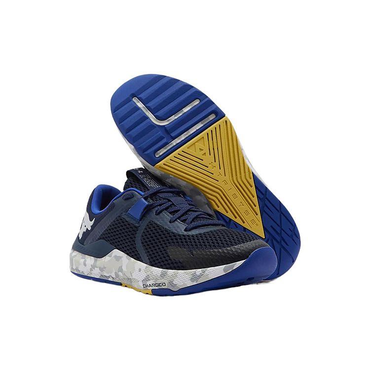 Under Armour Project Rock BSR 2 Marble - Academy Men Sneakers Blue White 3025767-400