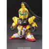 Bandai Shuyu Hyaku Shiki SD Gundam Plastic Model Kit NEW from Japan