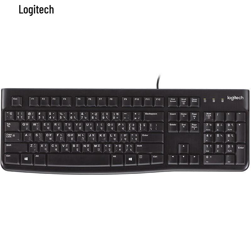 Logitech K120 Wired Office Keyboard