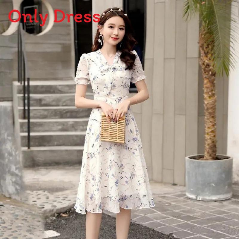 Fairy Summer Floral Print High Waist A Line Dress For Women