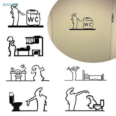 La Linea Pegatinas de Arte Lineal Minimalista Pegatina para Puerta Habitación/Cocina/Baño Señal Diseño de Personaje de Dibujos Animados Decoración del Hogar