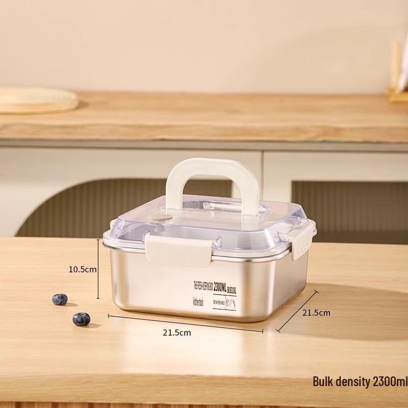 Portable Stainless Steel Square Food Container with Lid