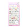 Stationery Chiikawa Bonbon Drop Chiikawa S8542899 Sun-Star Stickers,