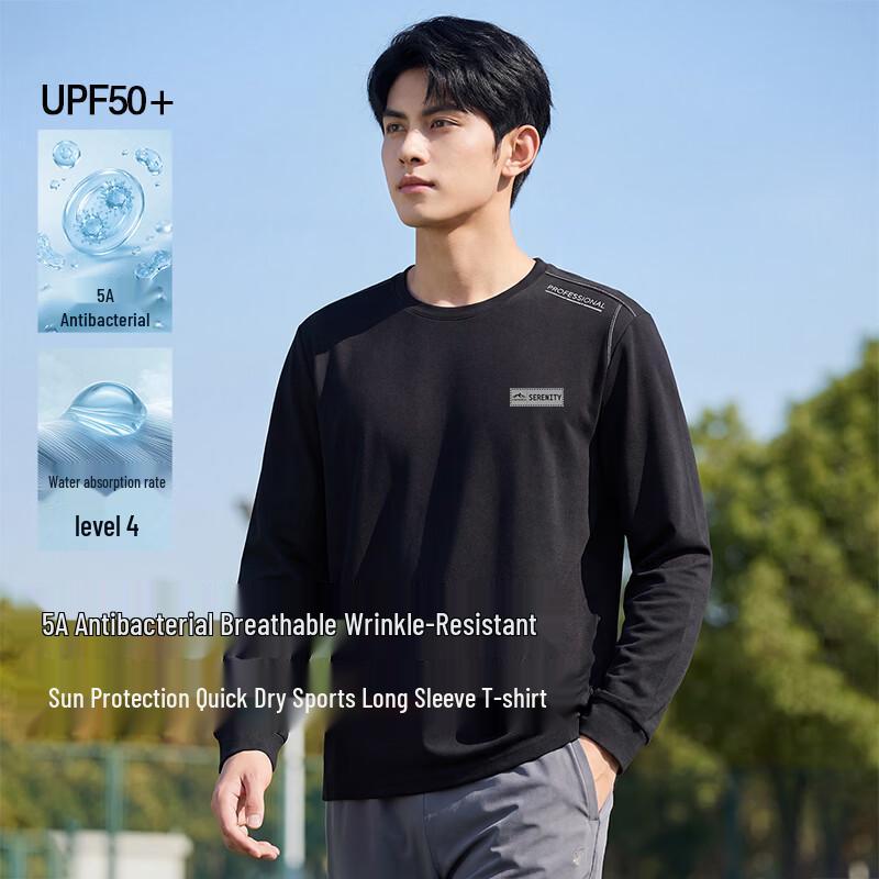 Baleno Men's Antimicrobial Sun Protection Long Sleeve Sport Tee