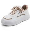 Velvet Little White Shoes Women's Autumn and Winter New Versatile Sports and Leisure Board Shoes Winter Cotton Shoes