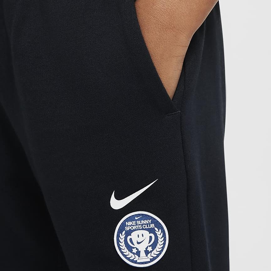 Nike Knitted Sports Pants Soft Comfortable Versatile Breathable Kids Bottoms Black HQ7959-010