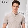 Antonio Men's Silk-Cotton Blend Short-Sleeve Printed Shirt