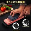 Akizora Universal Whetstone Holder, Stainless Steel, Adjustable, Non-Slip Base, Fits 135-218CM Whetstones, Black