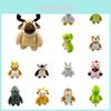 Party Animals Plush Stuffed Violent Beasts Unique Cartoon-style Wild Animal Toys