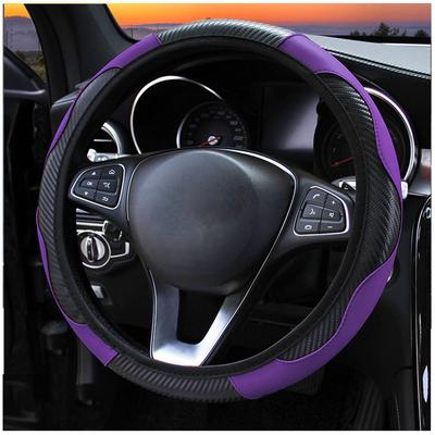 New Universal Carbon Fibre Car Steering Wheel Cover Non-slip PU Leather Cover Car Accessories