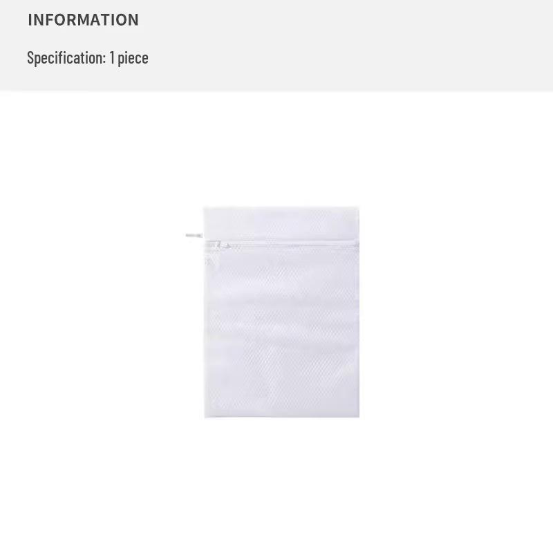 

Grace Household Laundry Mesh Bag 15x24 cm