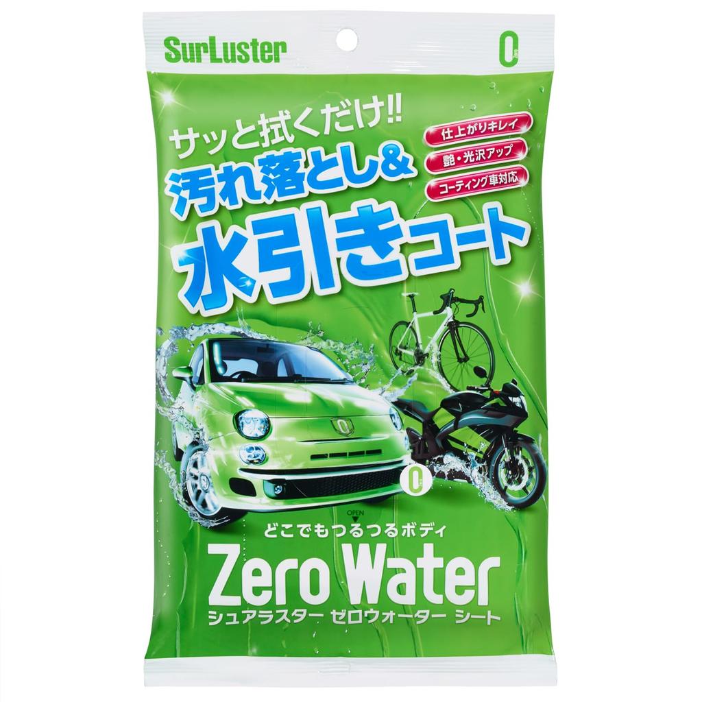 SurLuster Zero Water 10 Cleaner Paint Protection and Car Window Wheel Sheet, Sheets, Hydrophilic, Glass-based Coating, & Coating, Cleaning, Polishing,