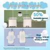 Kao Lorie Pet Skin Ultra-Long Night Sanitary Pads