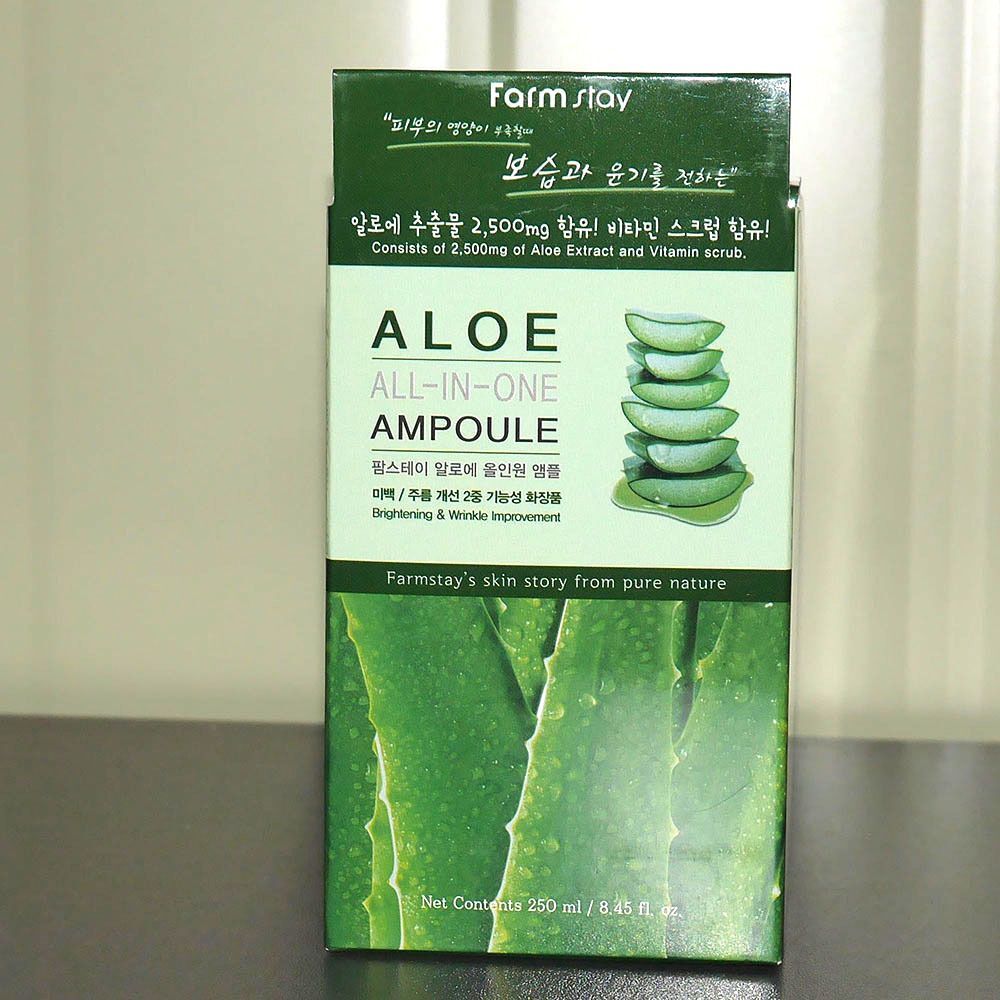 Aloe SFFGWXGA All-in-One Skincare Women s Cosmetic Ampoule 250ml