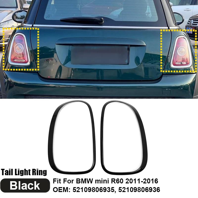 Car Light Cover Trim Ring Headlight Tail Light Frame For BMW Mini R60 2011-2016 51139801573,51139801574, 52109806935,52109806936 Black-Rear
