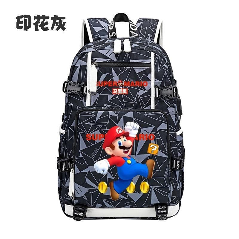 Zaino con Licenza Anime di Mario per Bambini Adolescenti Ragazzi Ragazze, Leggero Ergonomico Zaino Scolastico Grande Capacità, Design Anti-Scoliosi