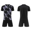 New Football Jersey Set Quick-drying Breathable Short-sleeved Adult Football Jersey Training Jersey Team Jersey Sportswear