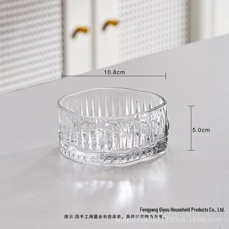 Shangqi Irregular Cloud Glass Dessert Bowl Set