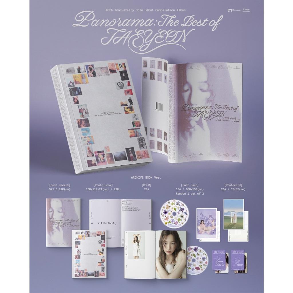 [LAGERWARE] TAEYEON - ALBUM Panorama : Das Beste von TAEYEON ARCHIVE BOOK Ver.