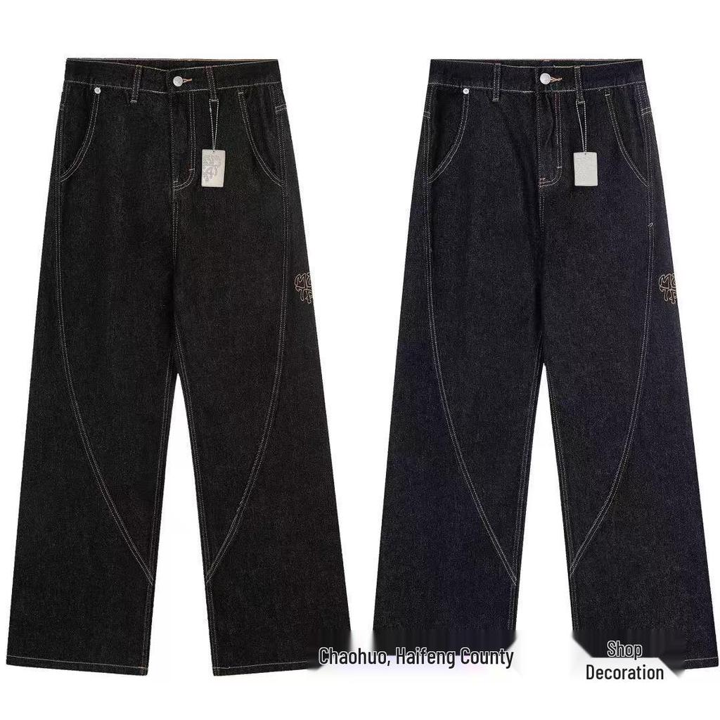 Mertra Embroidered Letter Hoodie & Loose Casual Pants - Trendy Cross-Border E-commerce Fashion