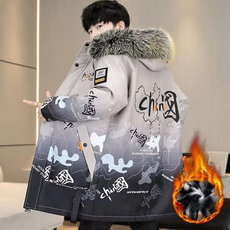 Winter Long Cotton-padded Jacket for Men To Overcome The Cold Warm Cotton-padded Jacket with Pile Thickened Windbreaker Coat