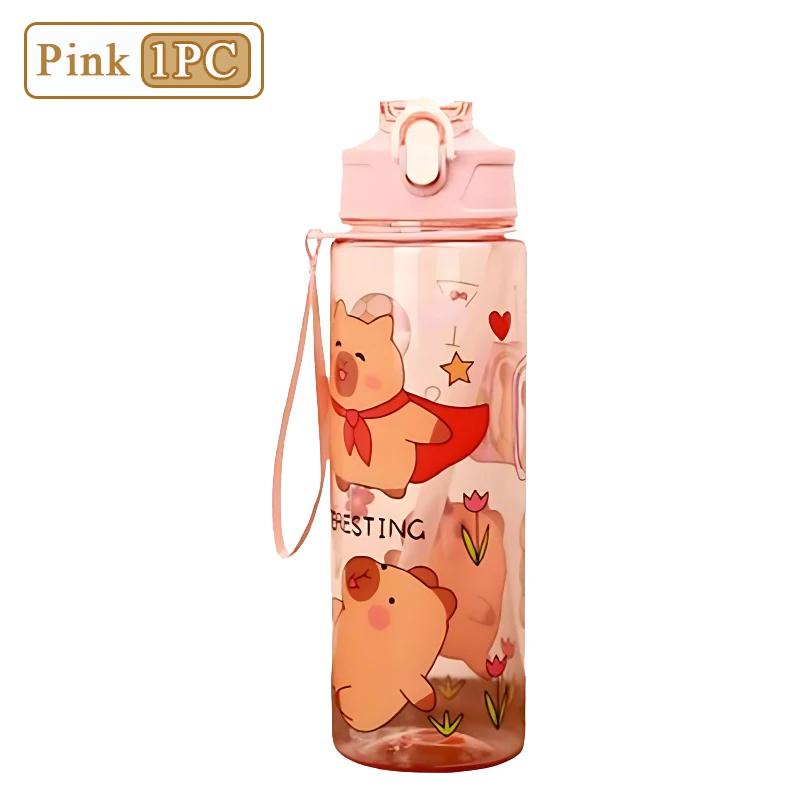 

1/3/5/10PCS 750ML Capybara Straw Cup Cute Cartoon Water Bottle with Carry Strap Leakproof Portable Drinking Cup Kids Bottle