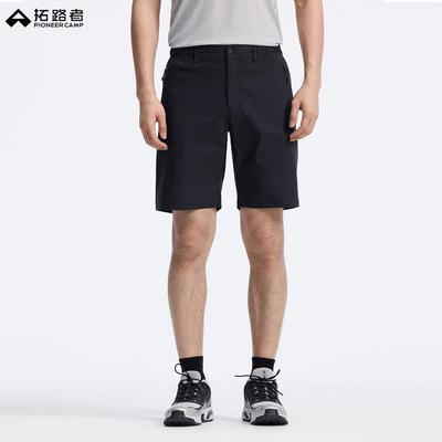 Men's Sports Casual Pants XHX611211