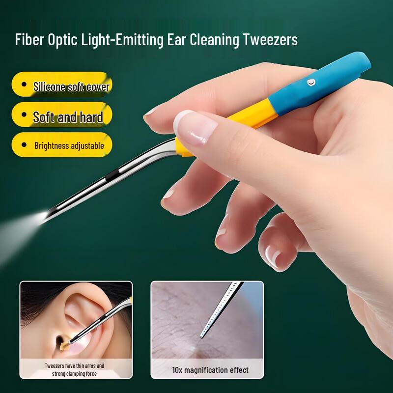 HKMRZ Professional Ear Cleaning Tools