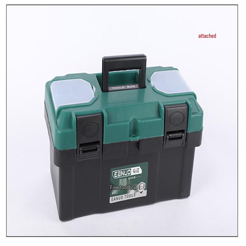 Dimension 17-inch Portable Multi-functional Toolbox
