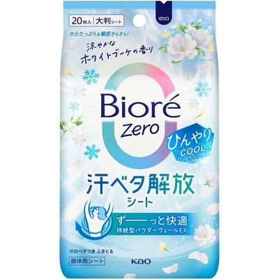 Biore Zero Sheet Cool Typ Cool Typ Cool Vit Doft  20 Ark  Kao