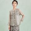 Elegant Silk Stand Collar New Chinese Style Mulberry Silk Shirt