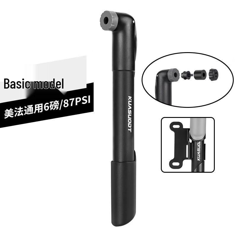 Lishi Mini Bicycle Pump for Mountain & Road Bikes One Size