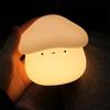 Silicone Mushroom Night Lamp Dimmable LED Bedside Lamp Room Decor Sleeping Night Lamp  Gift