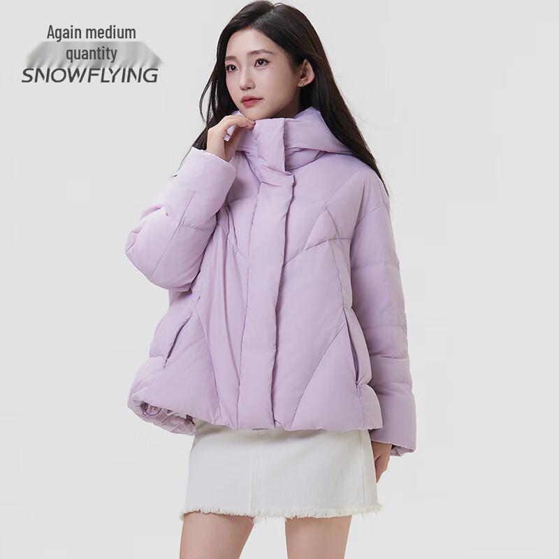 SNOWFLYING Women's Short Hooded Duck Down Jacket