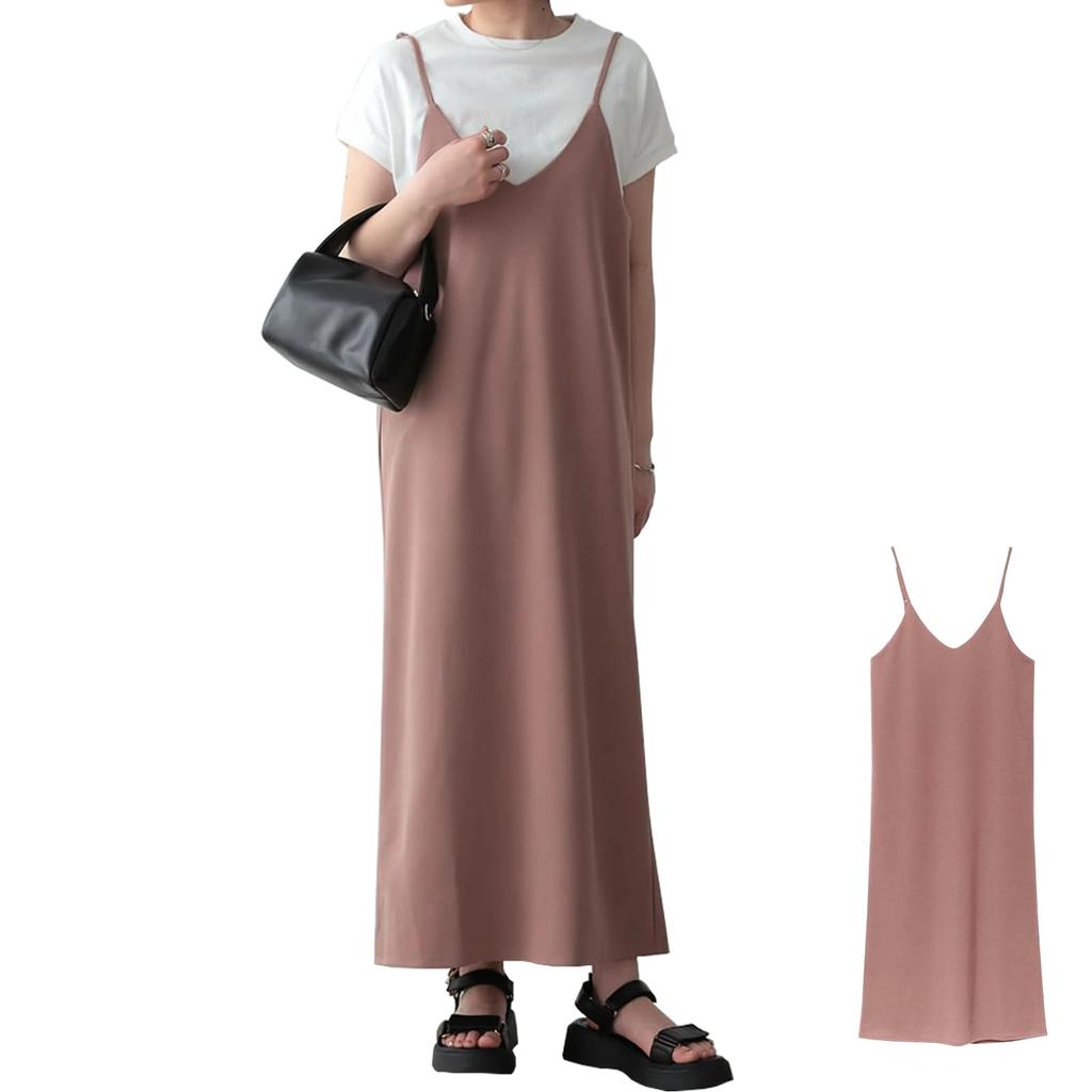 Vmiutyer LLOP Camisole Long Maxi Solid Loose Plus Perfect for Commuting or Office Women's Dress, Dress, Color, Flattering, Spring, Summer, Fall, Slit,