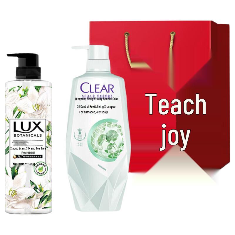 Clear Family Shampoo & Shower Gel Set