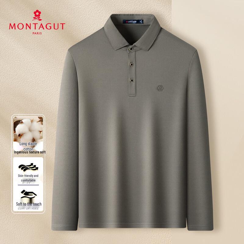 MONTAGUT Men s Long-Staple Cotton Polo Shirt 48