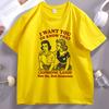 I Want You To Know That Someone Cares T-Shirt Men Women Funny Sassy Girl T Shirt Cotton Printed Tshirt Tops