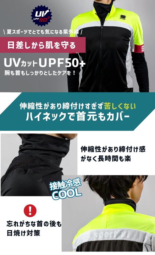 [Gorix] Summer Innerwear Cooling Touch UV Road Bike Inner Shirt Sportswear Cycling Mesh Inner High Neck Long Sleeve T-Shirt Neck Protection Sun Protec