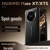 KAI CAI Luxus Leder Handyhülle für Huawei Mate Serie