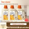 Watermark-Free Floor Cleaner: Hotel-Grade Scrubber, Fragrant and Strong On Stains, Deodorizes and Refreshes.