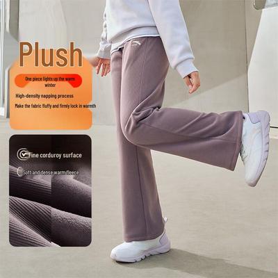 Bas (Filles à partir de 4 ans) – Pantalons