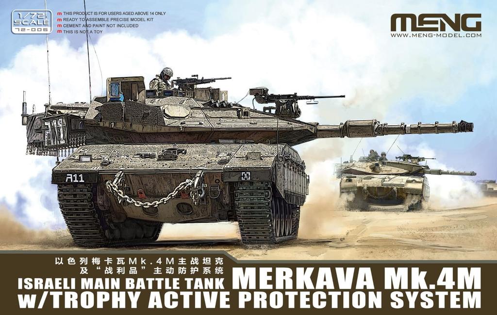 Mon Model 1/72 Israeli Main Battle Tank Merkava Mk.4M with Trophy Active Protection System Plastic Model M72-006 (Tank)